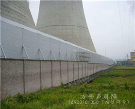 宜昌電廠冷卻塔聲屏障